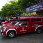 Tajlandia / Paweł Suder i Anna Kaniszewska