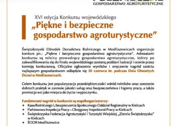 Radio Kielce