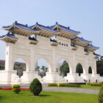 Tajwan / Jan Kowalski