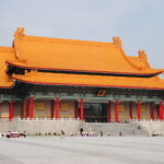 Tajwan / Jan Kowalski