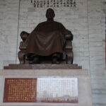 Tajwan / Jan Kowalski