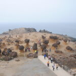 Tajwan / Jan Kowalski