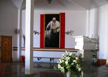 Sanktuarium św. Jana Pawła II / Wrota Świętokrzyskie