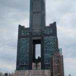 Tajwan / Jan Kowalski