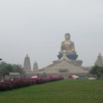 Tajwan / Jan Kowalski