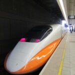 Tajwan / Jan Kowalski