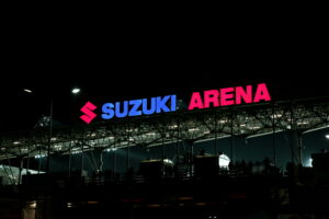 Suzuki Arena / Marzena Mąkosa / Radio Kielce