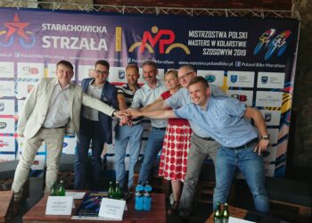 Mistrzostwa Polski Masters i Cyklosport w Kolarstwie Szosowym / Jakub Rożek / Radio Kielce