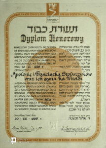 Dyplom Yad Vashem dla Stolarczyków / Archiwum rodziny Stolarczyków