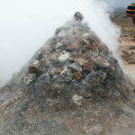 Islandia / Małgorzata Anna Jóźwiak i Marek Jóźwiak