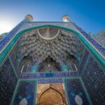 Iran / Mirosław Lubarski