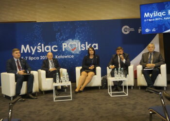 Katowice. Trzeci dzień konwencji PiS. Panel dotyczący WOT / Michał Kita / Radio Kielce