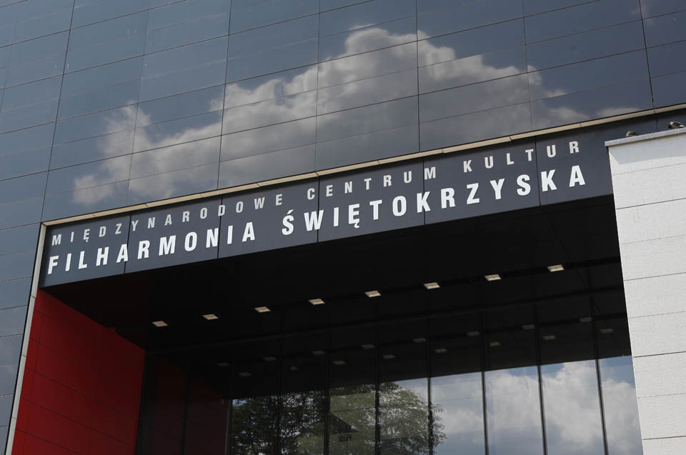 Filharmonia Świętokrzyska / Wojciech Habdas / Radio Kielce