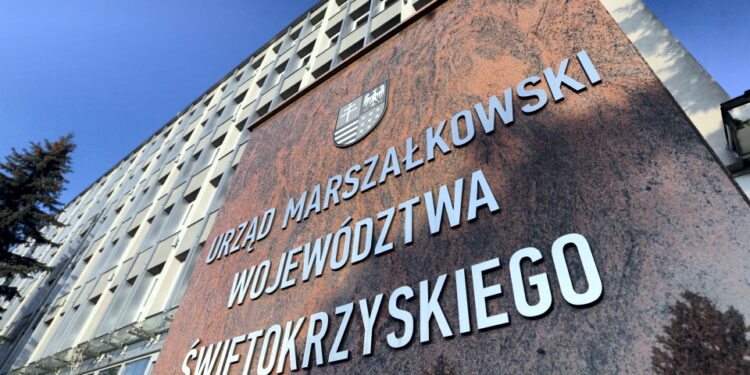 Kielce. Urząd Marszałkowski. / Jarosław Kubalski / Radio Kielce
