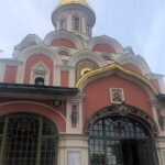 Moskwa. Bajkowe lato z Radiem Kielce. Spacer po stolicy Rosji / Grażyna Szlęzak-Wójcik / Robert Szumielewicz / Radio Kielce