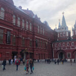 Moskwa. Bajkowe lato z Radiem Kielce. Spacer po stolicy Rosji / Grażyna Szlęzak-Wójcik / Robert Szumielewicz / Radio Kielce