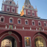 Moskwa. Bajkowe lato z Radiem Kielce. Spacer po stolicy Rosji / Grażyna Szlęzak-Wójcik / Robert Szumielewicz / Radio Kielce