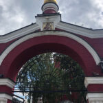 Moskwa. Bajkowe lato z Radiem Kielce. Spacer po stolicy Rosji / Grażyna Szlęzak-Wójcik / Robert Szumielewicz / Radio Kielce