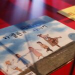 Hameln. Muzeum i książki o szczurołapie / Stanisław Blinstrub / Radio Kielce