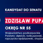 Prawo i Sprawiedliwość