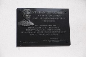 Uroczyste odsłonięcie pamiątkowej tablicy „Stefan Żeromski na Karczówce” / Jarosław Kubalski / Radio Kielce