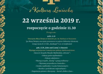 Radio Kielce