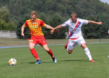 07.09.2019. Nowiny. Sparing Korona Kielce - Raków Częstochowa / Korona Kielce