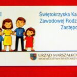 25.09.2019. Kielce. Świętokrzyska Karta Zawodowej Rodziny Zastępczej / Urząd Marszałkowski Województwa Świętokrzyskiego