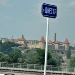 Naddniestrze / Paweł Szymoniak