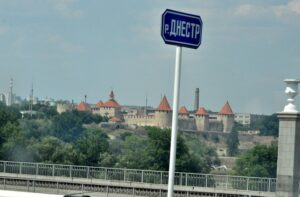 Naddniestrze / Paweł Szymoniak