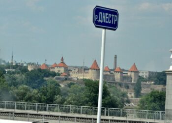 Naddniestrze / Paweł Szymoniak