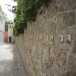 16.09.2019. Kielce. Zdjęcia na Murze Pamięci OMPIO / Wiktor Taszłow / Radio Kielce