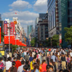 Chiny / Aleksandra Świstow