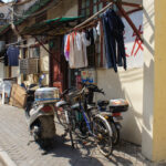 Chiny / Aleksandra Świstow