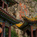 Chiny / Aleksandra Świstow