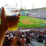 Korea Południowa / Łukasz Machowczyk / Radio Kielce