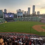 Korea Południowa / Łukasz Machowczyk / Radio Kielce