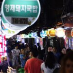 Korea Południowa / Łukasz Machowczyk / Radio Kielce