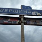 Rosja / Łukasz Machowczyk / Radio Kielce