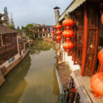 Chiny / Aleksandra Świstow