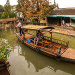 Chiny / Aleksandra Świstow