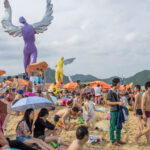 Chiny / Aleksandra Świstow