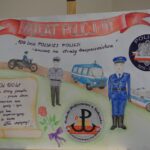 29.10.2019 Kielce. Eliminacje konkursu „Bezpieczeństwo na Piątkę” / Michał Kita / Radio Kielce