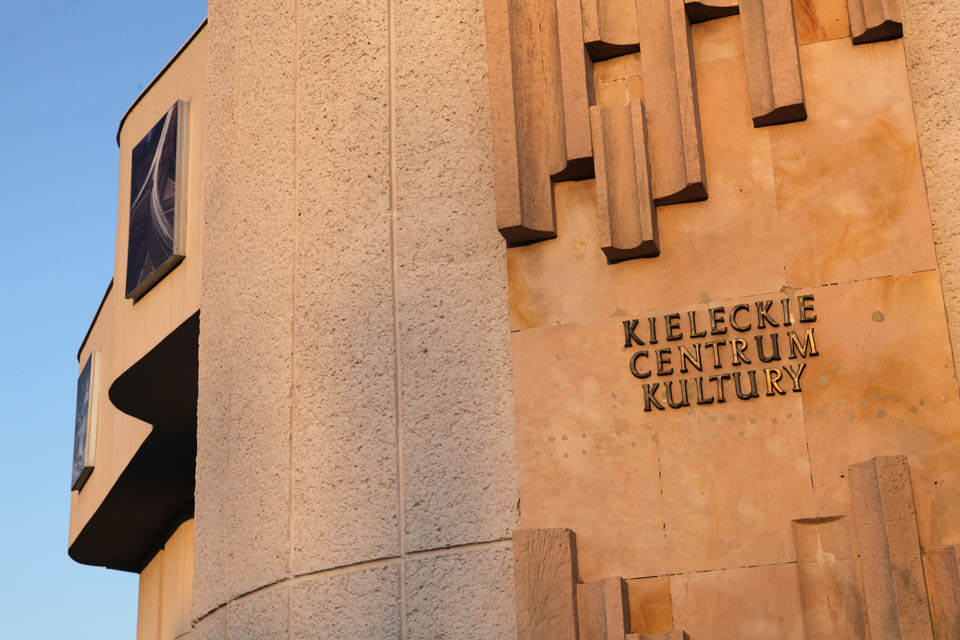 Kieleckie Centrum Kultury / Wojciech Habdas / Radio Kielce