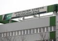 10.04.2016. Starachowice. Specjalna strefa ekonomiczna. / Jarosław Kubalski / Radio Kielce