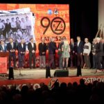 22.11.2019 Ostrowiec. Jubileusz 90-lecia KSZO / Maciej Makuła / Radio Kielce