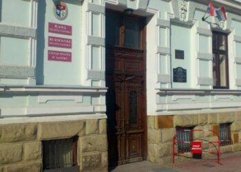 Sanok. Rada Miasta / Radio Rzeszów