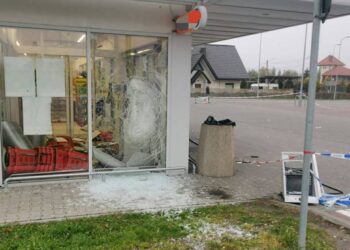 09.11.2019. Wybuch bankomatu przy ulicy Leśniówka w Kielcach / policja
