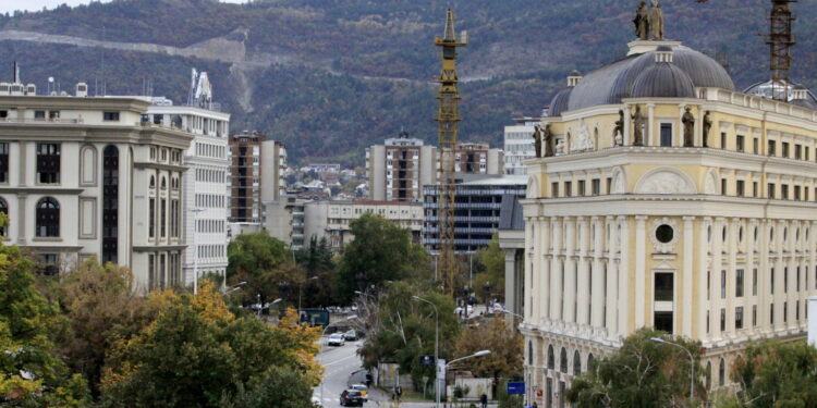 09.11.2019. Skopje. Spacer po mieście / Krzysztof Bujnowicz / Radio Kielce