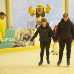 24.11.2019. Kielce. Lodowisko / Wiktor Taszłow / Radio Kielce